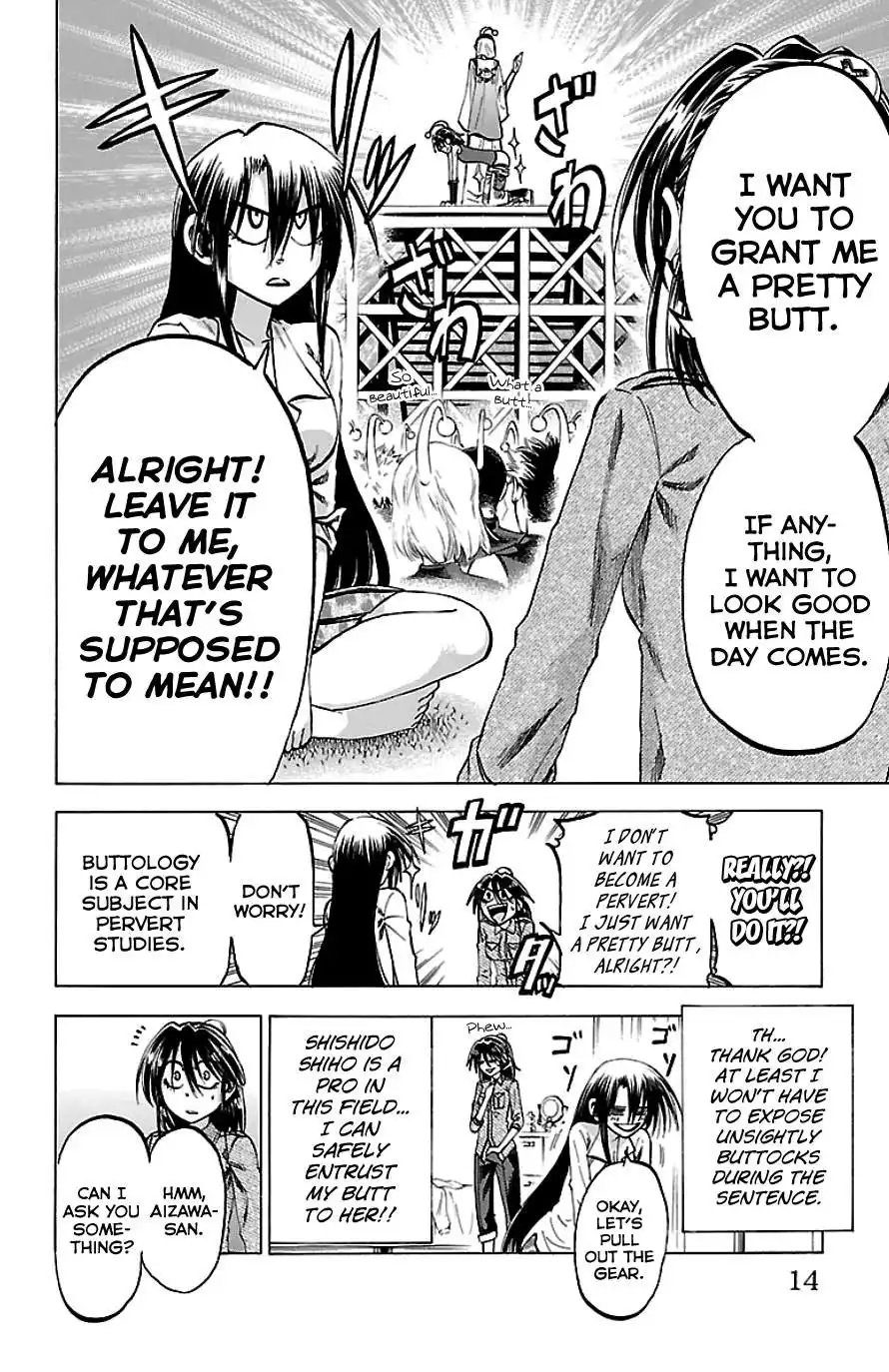 Jitsu wa Watashi wa Chapter 89 10